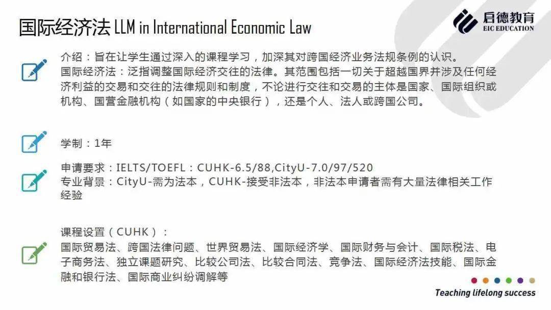 2025年新澳和香港今晚资料,详细解答、解释与落实-警惕虚假宣传-详细解答、解释与落实