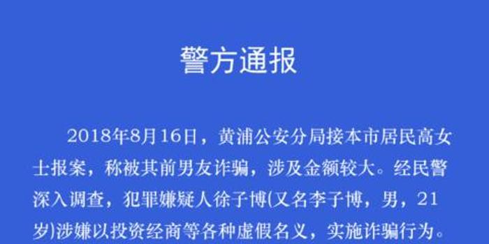 2025新澳正版今晚资料,全面释义、解释与落实-警惕虚假宣传-全面释义、解释与落实
