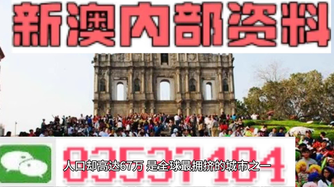2025澳门精准正版免费四不像和2025澳门特马网站www和,全面释义、解释与落实-警惕虚假宣传-全面释义、解释与落实